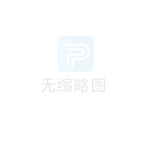 山西信發(fā)化工有限公司450噸/h七效蒸發(fā)器組成功運行